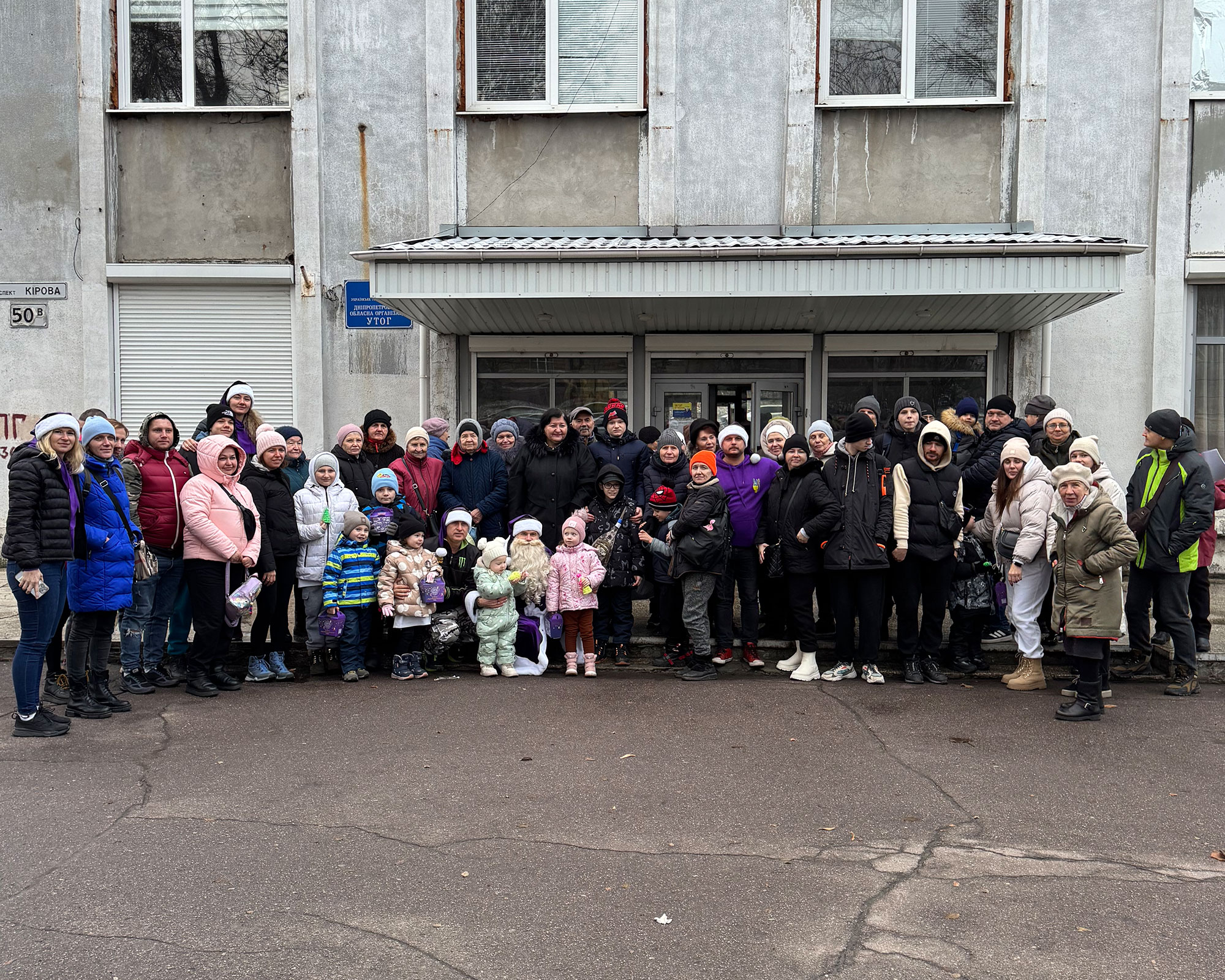 Святкове диво в Дніпрі