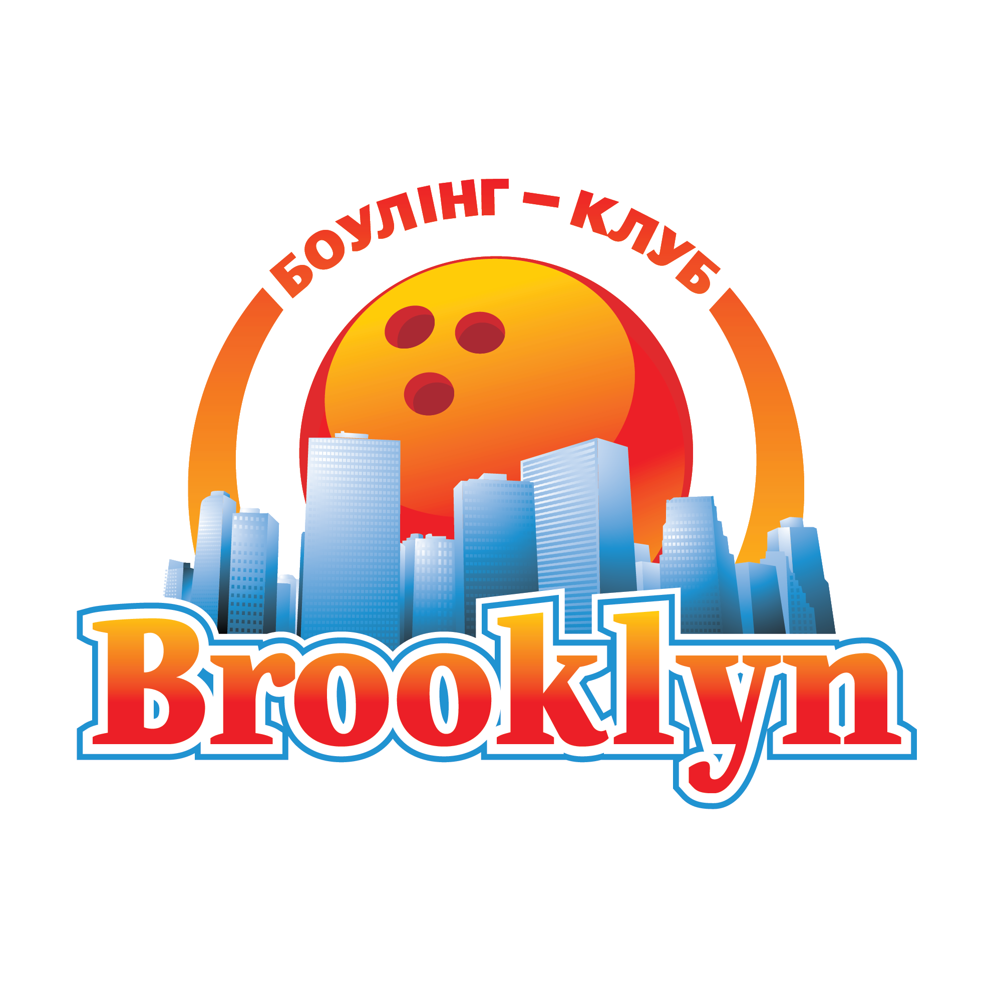 Partners brooklyn