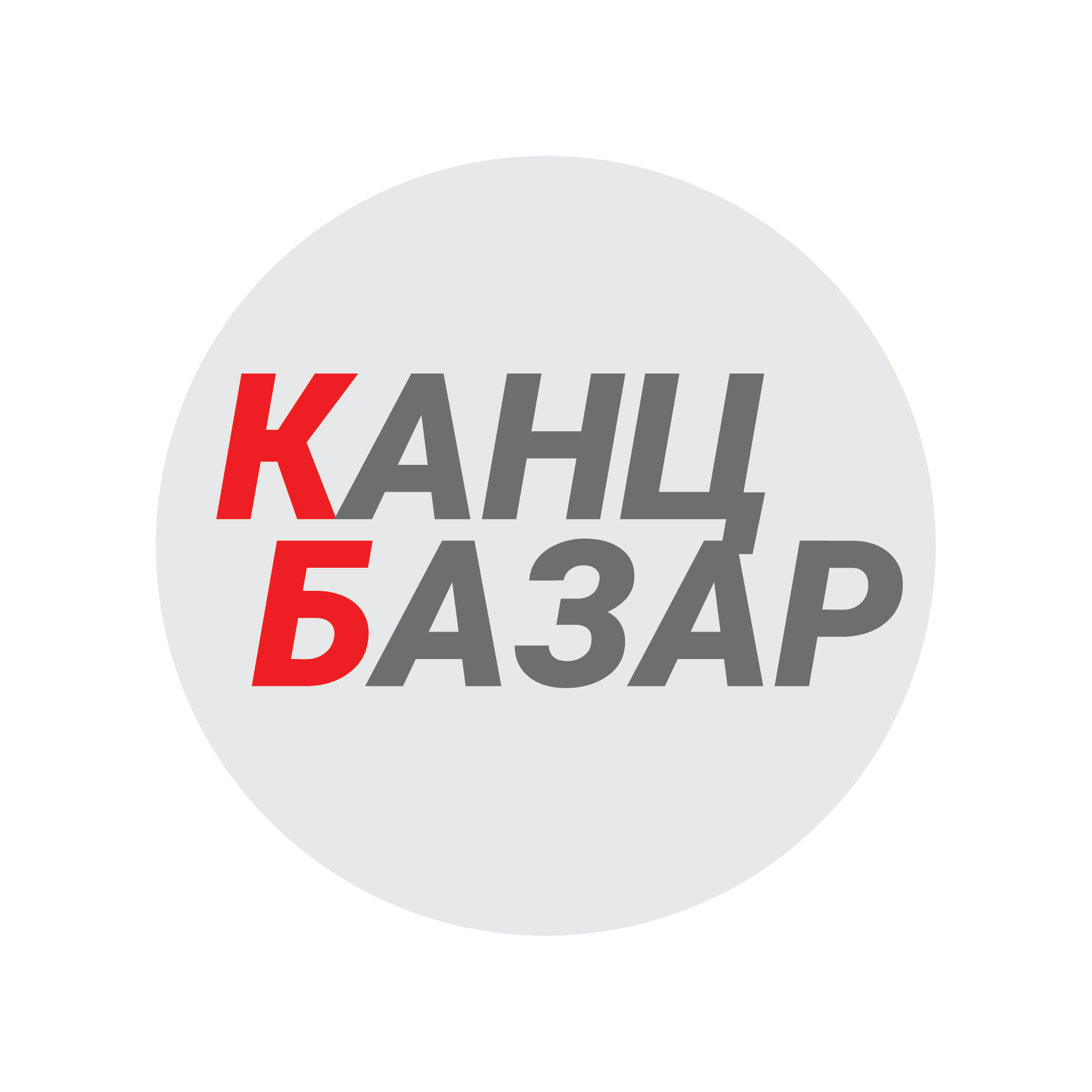 Partners kanc