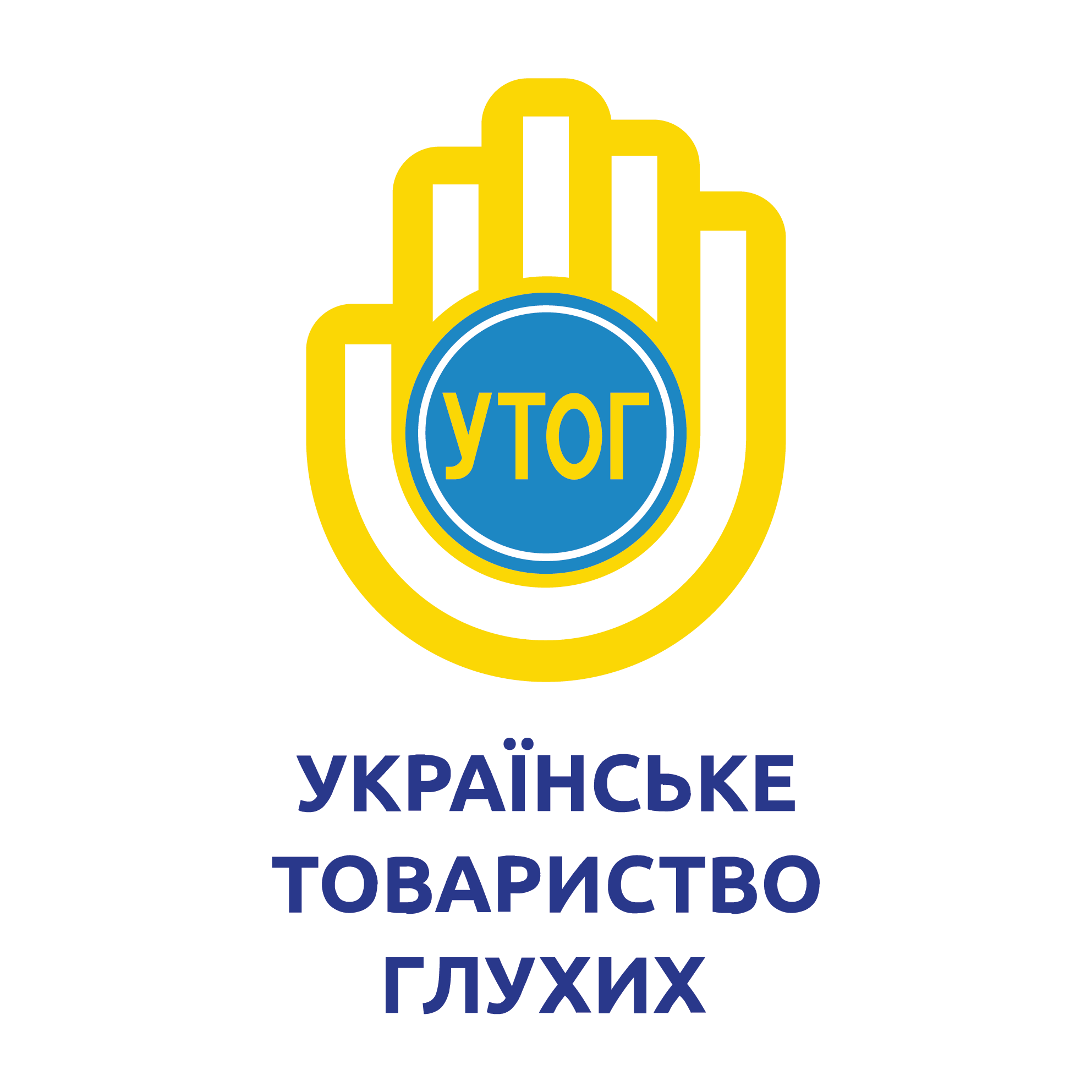 Partners utog