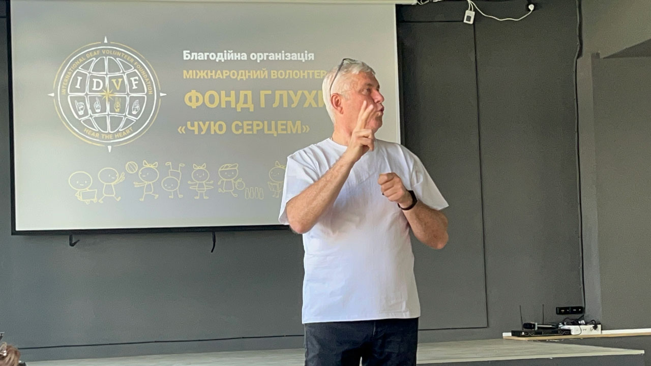 День захисту дітей в Полтаві