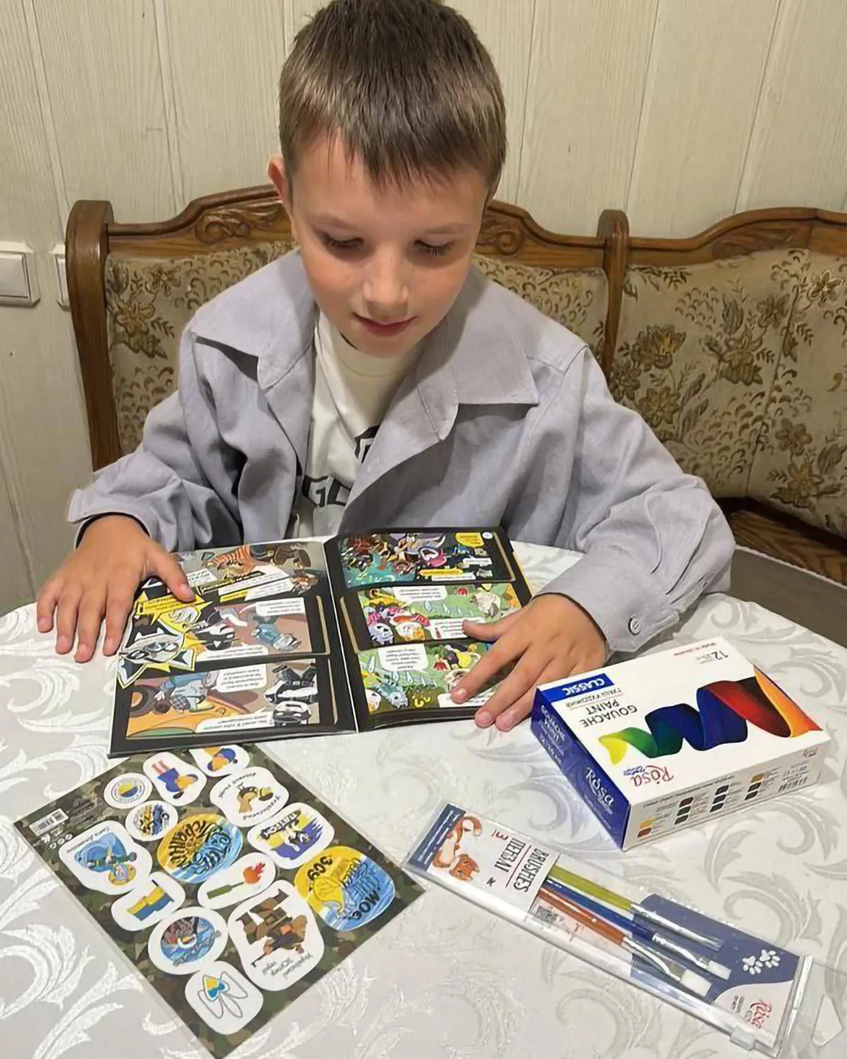Підтримуємо таланти дітей