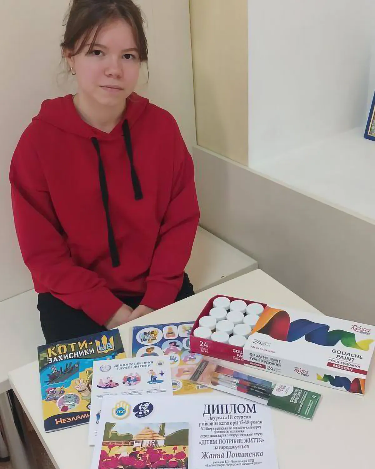 Підтримуємо таланти дітей