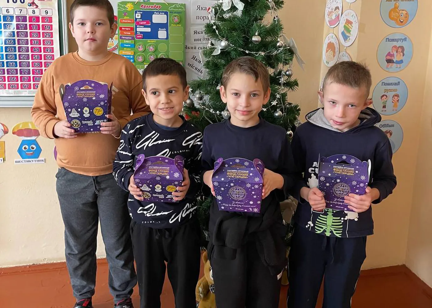 Благодійне Різдво 2025 для глухих дітей Калуша