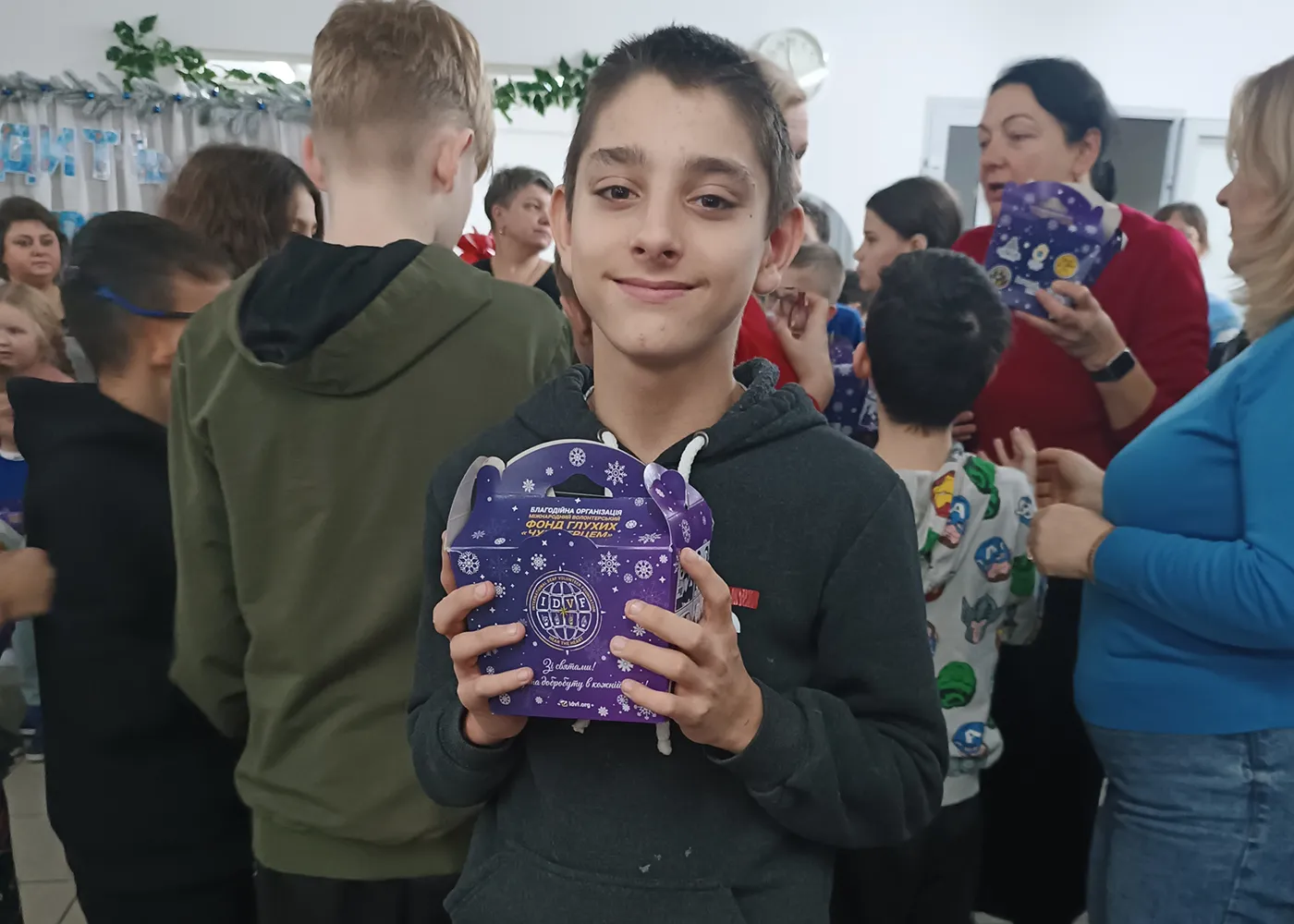 Благодійне Різдво 2025 у Володимирі для глухих дітей