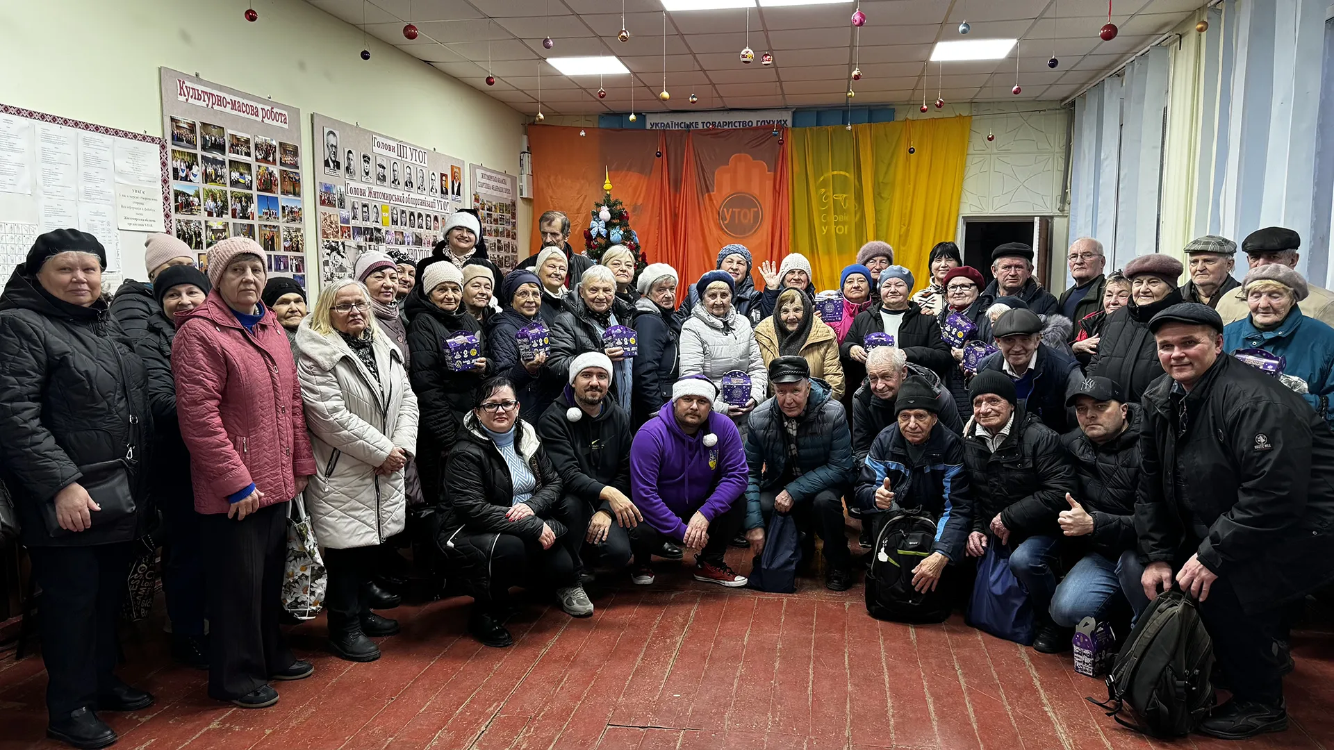 Благодійне Різдво 2025 у Житомирській області