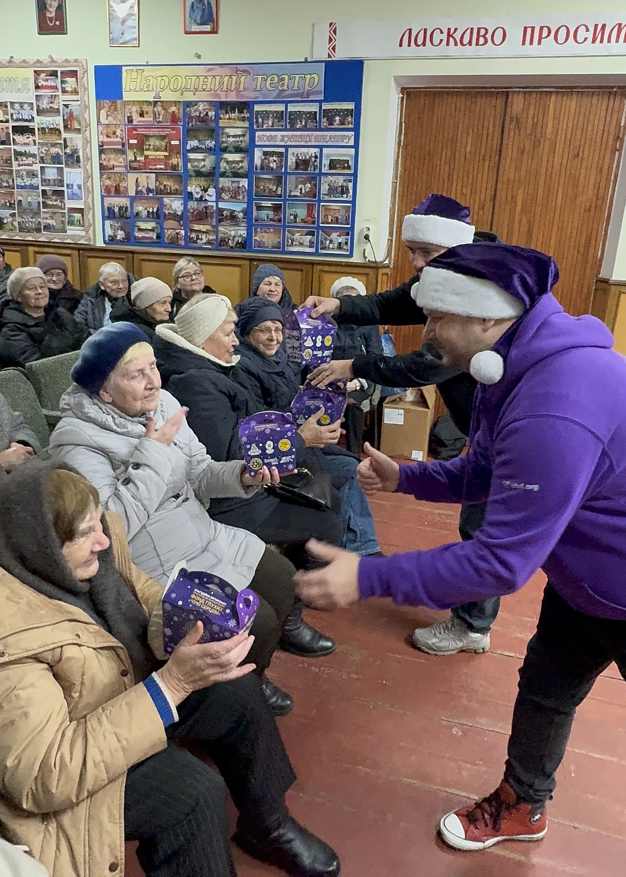 Благодійне Різдво 2025 у Житомирській області