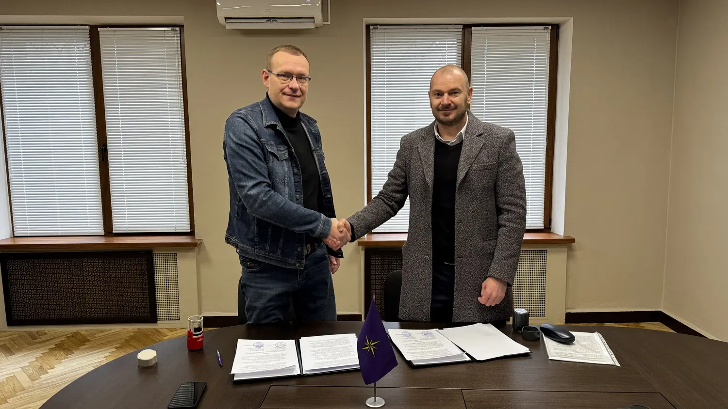 Меморандум